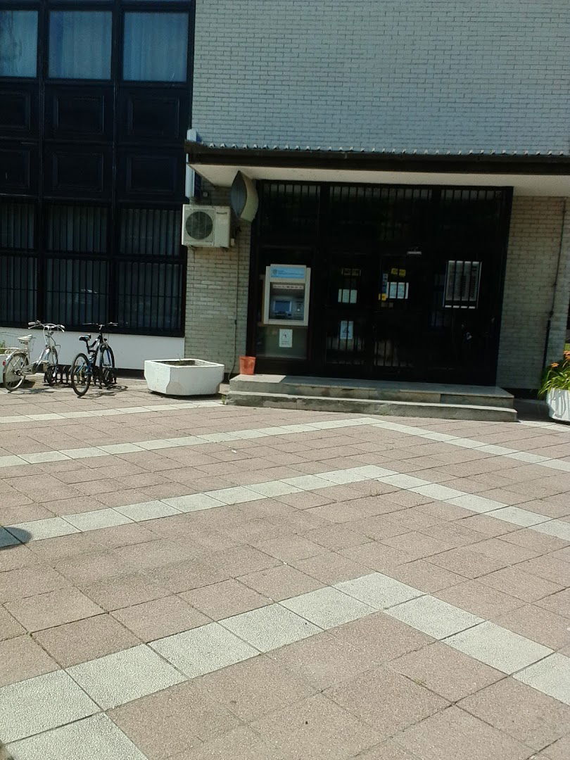 Банка Поштанска штедионица