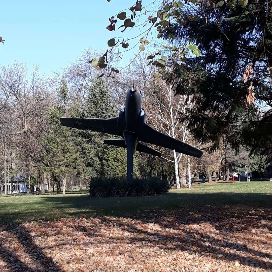 Војнотехнички институт