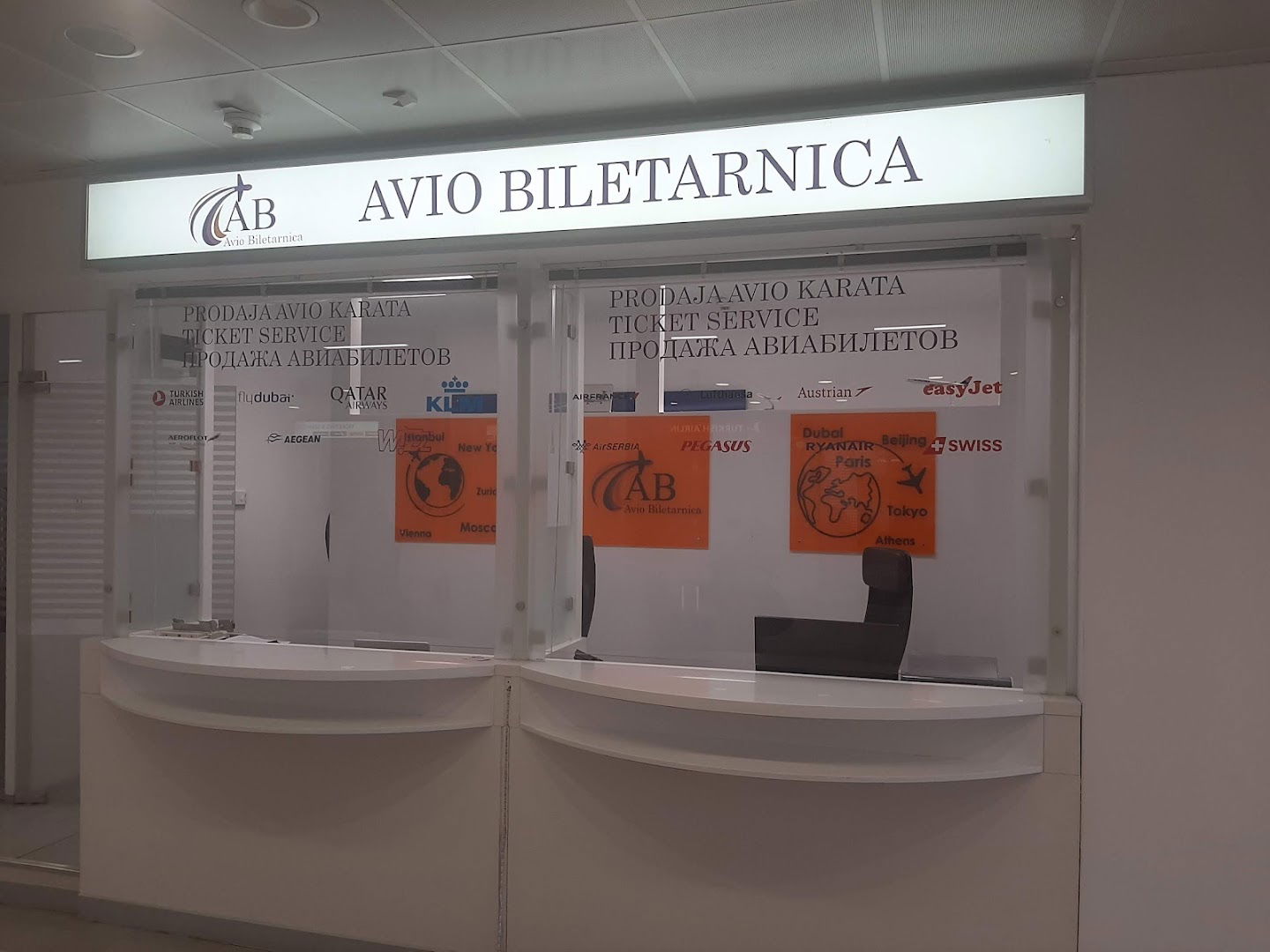 Airline Ticket Office