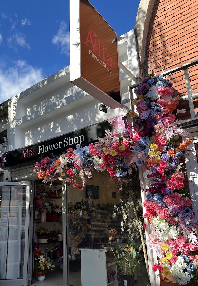 Alfa flower shop