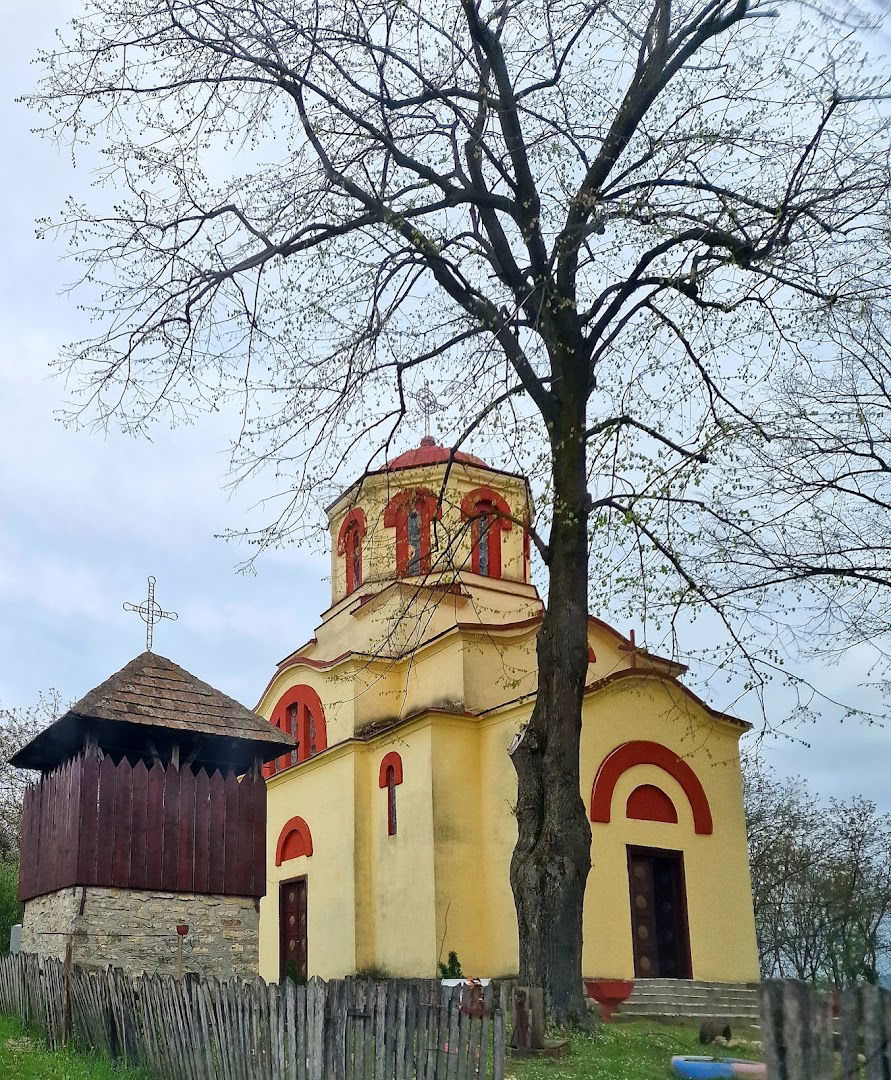 The Orthodox Church of St Evangelist Mark.