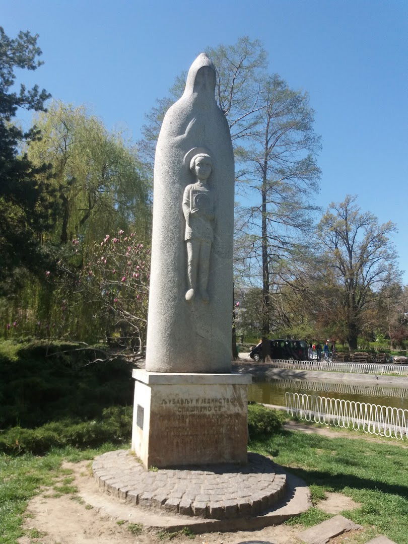 Фигура Сергија Радоњешког