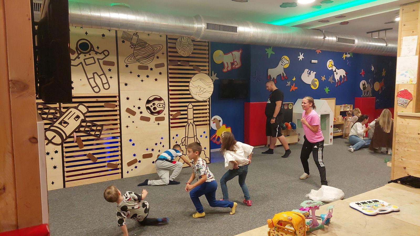 Igraonica za decu Galaksija