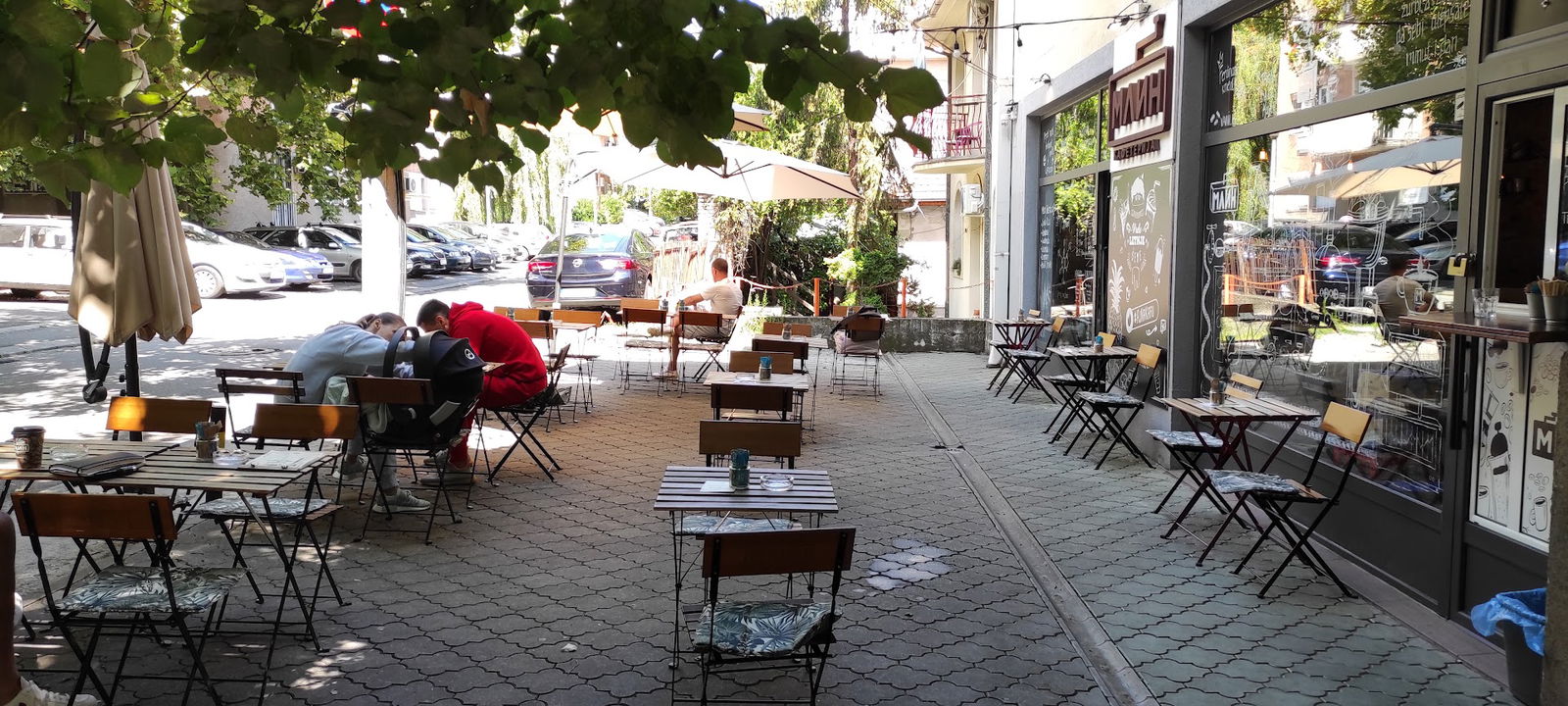 Kafeterija Mlin Voždovac