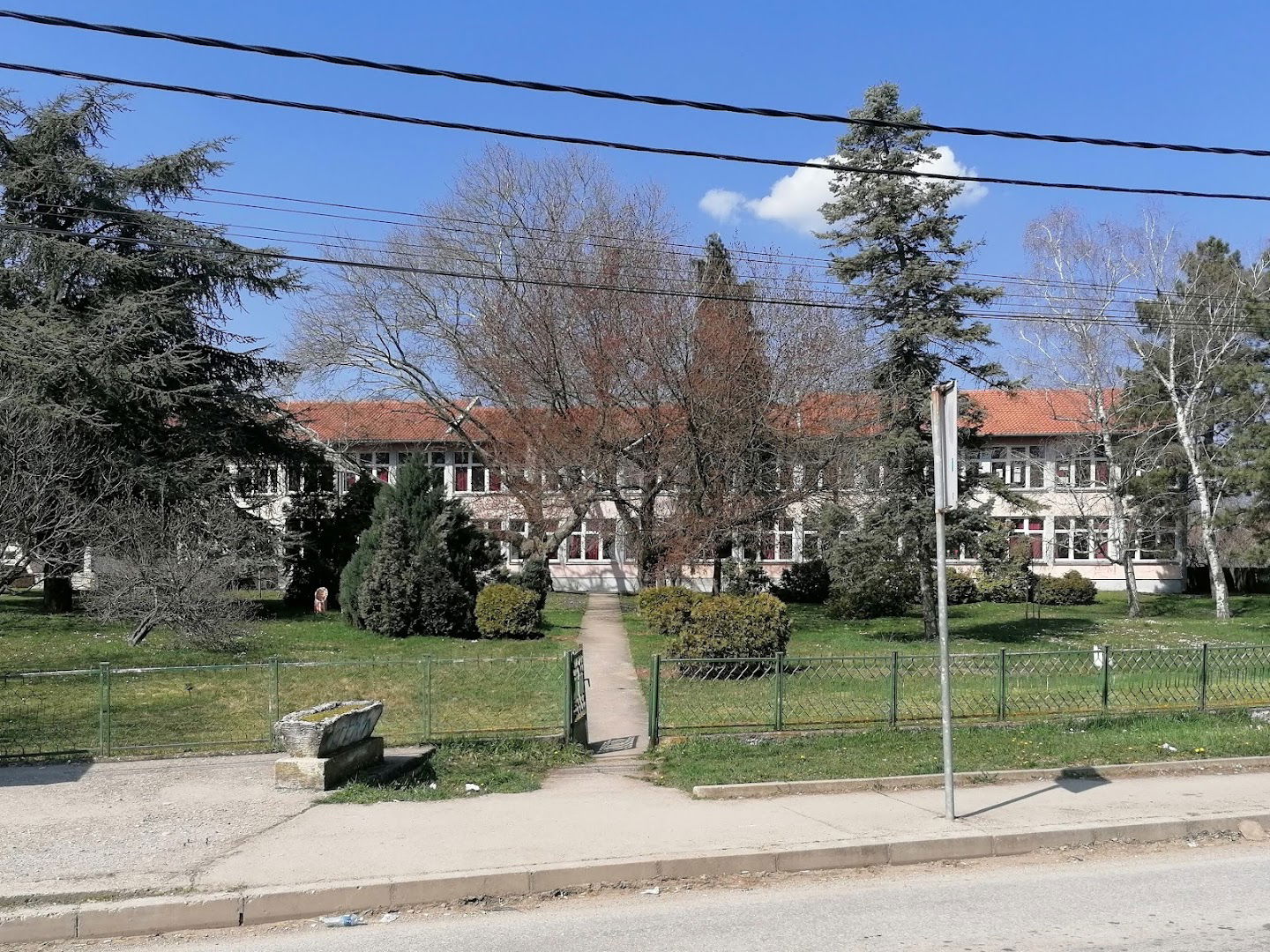 Osnovna Škola Živomir Savković