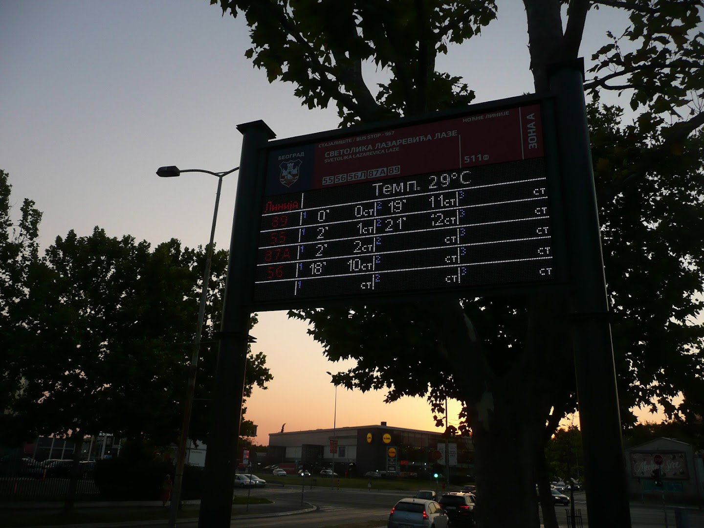 Svetolika Lazarevića Laze