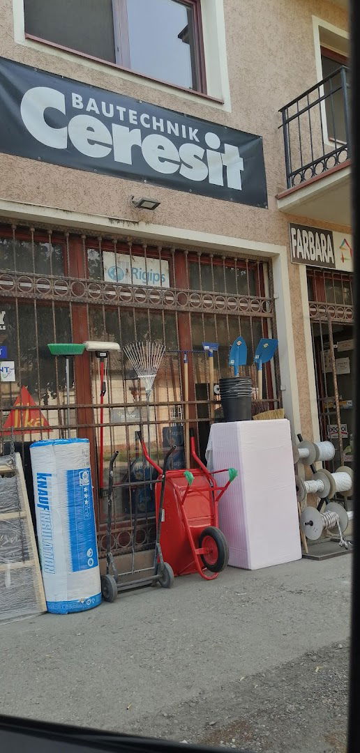 Фарбара Кућа Боја