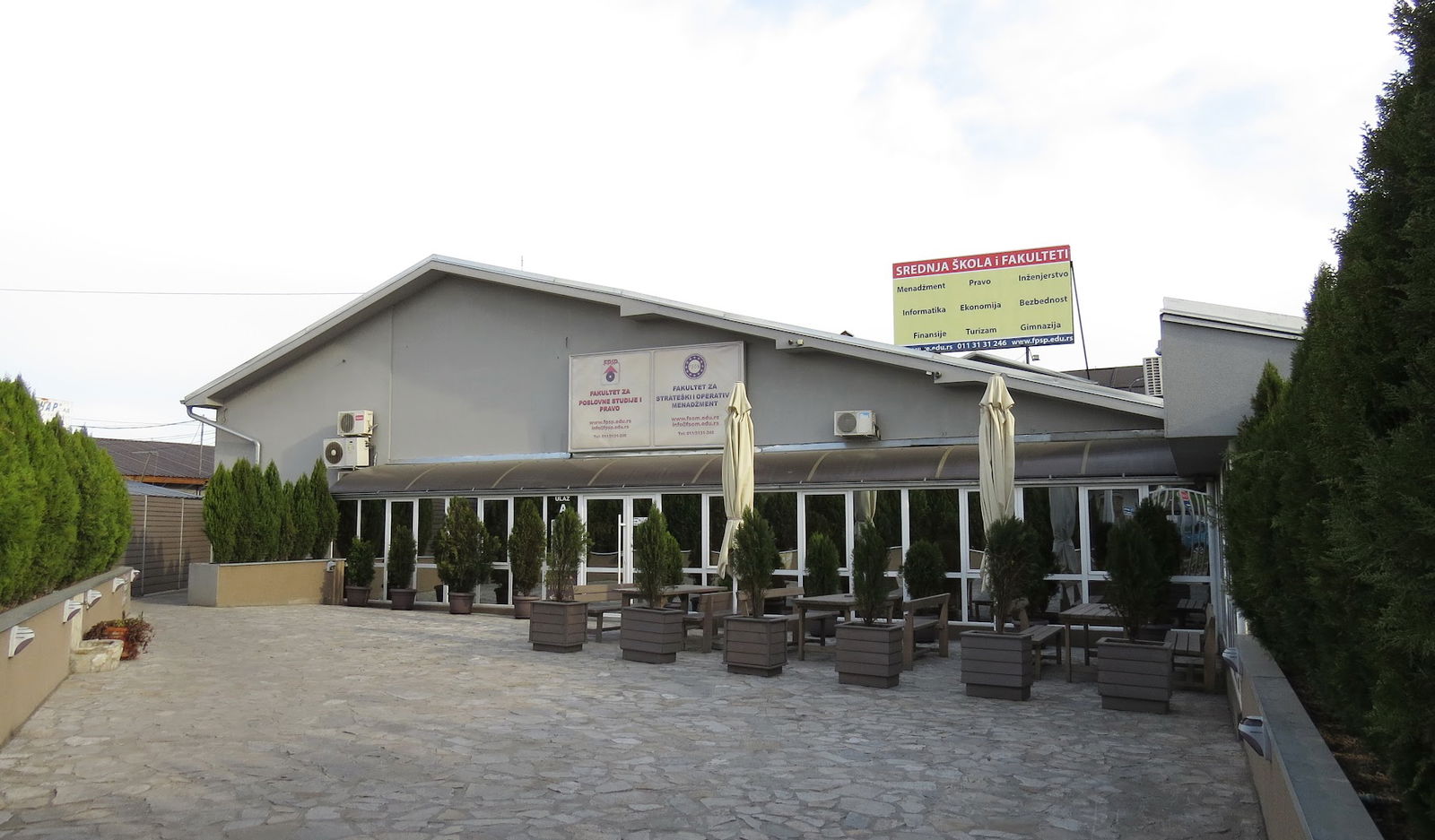 Средња школа Ушће