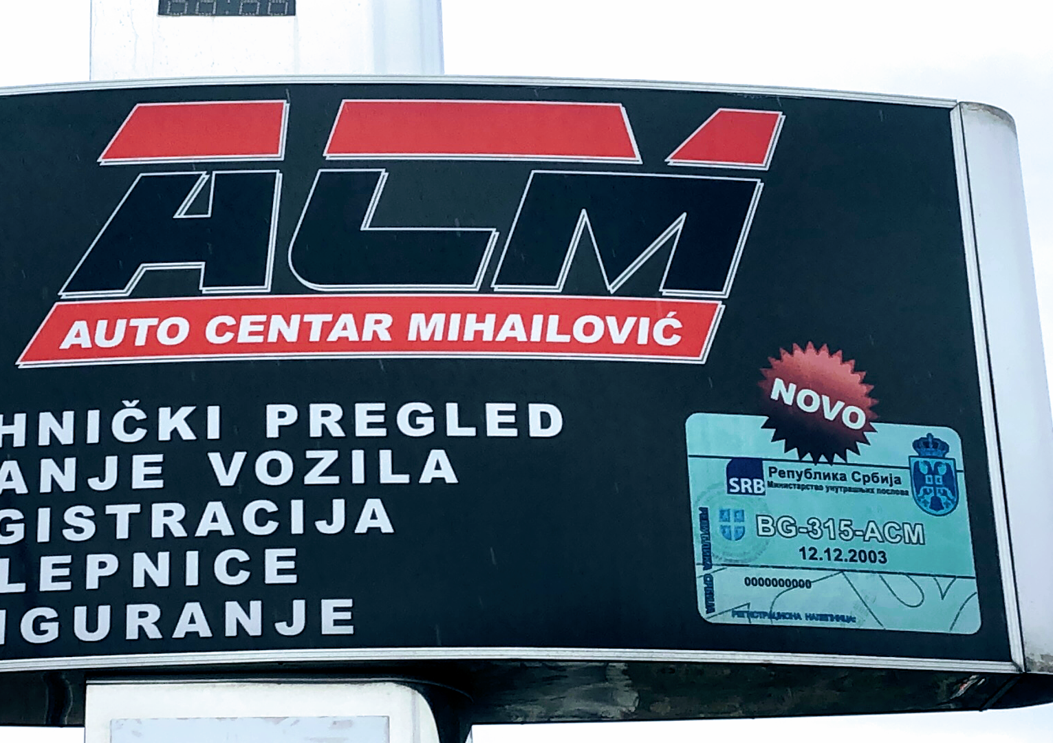 Auto Centar Mihailović
