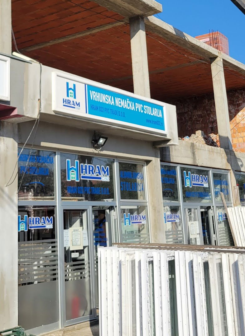 Hram 032 PVC stolarija Mladenovac