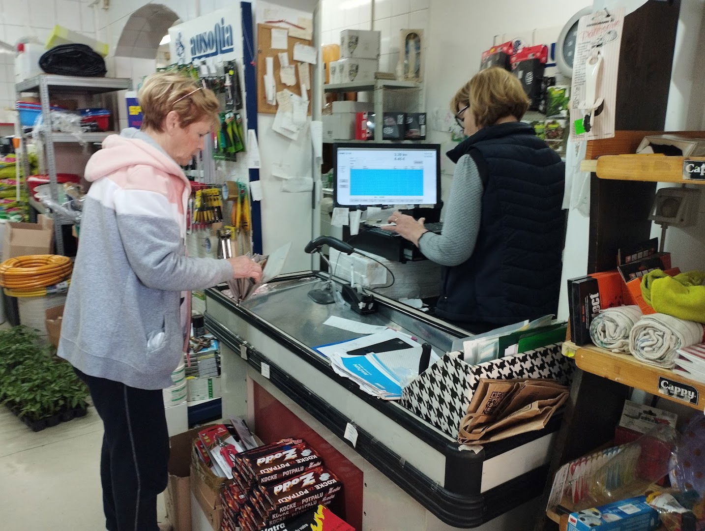 S.T.R. DAMIT VL.TATJANA NAKIĆ