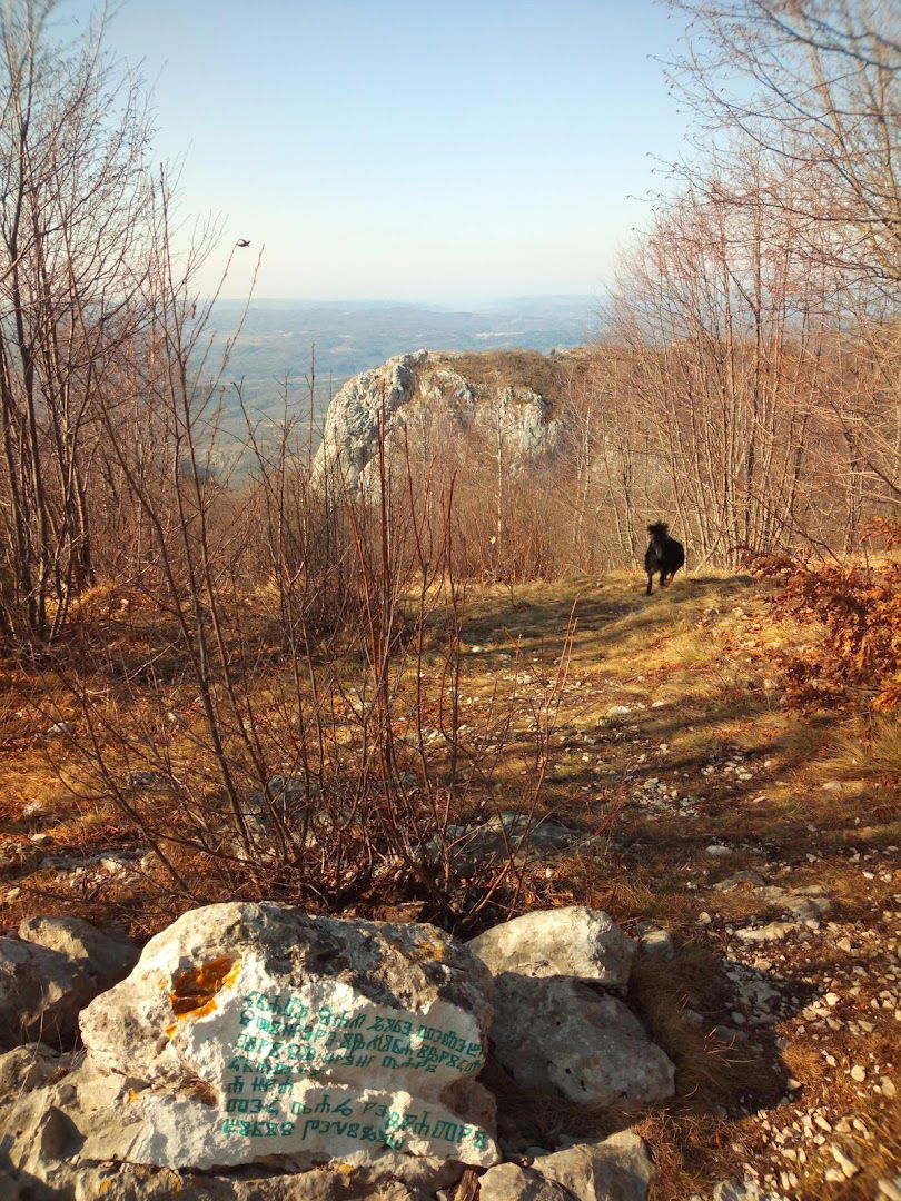 Little Viewpoint, Učka Land Art Trail