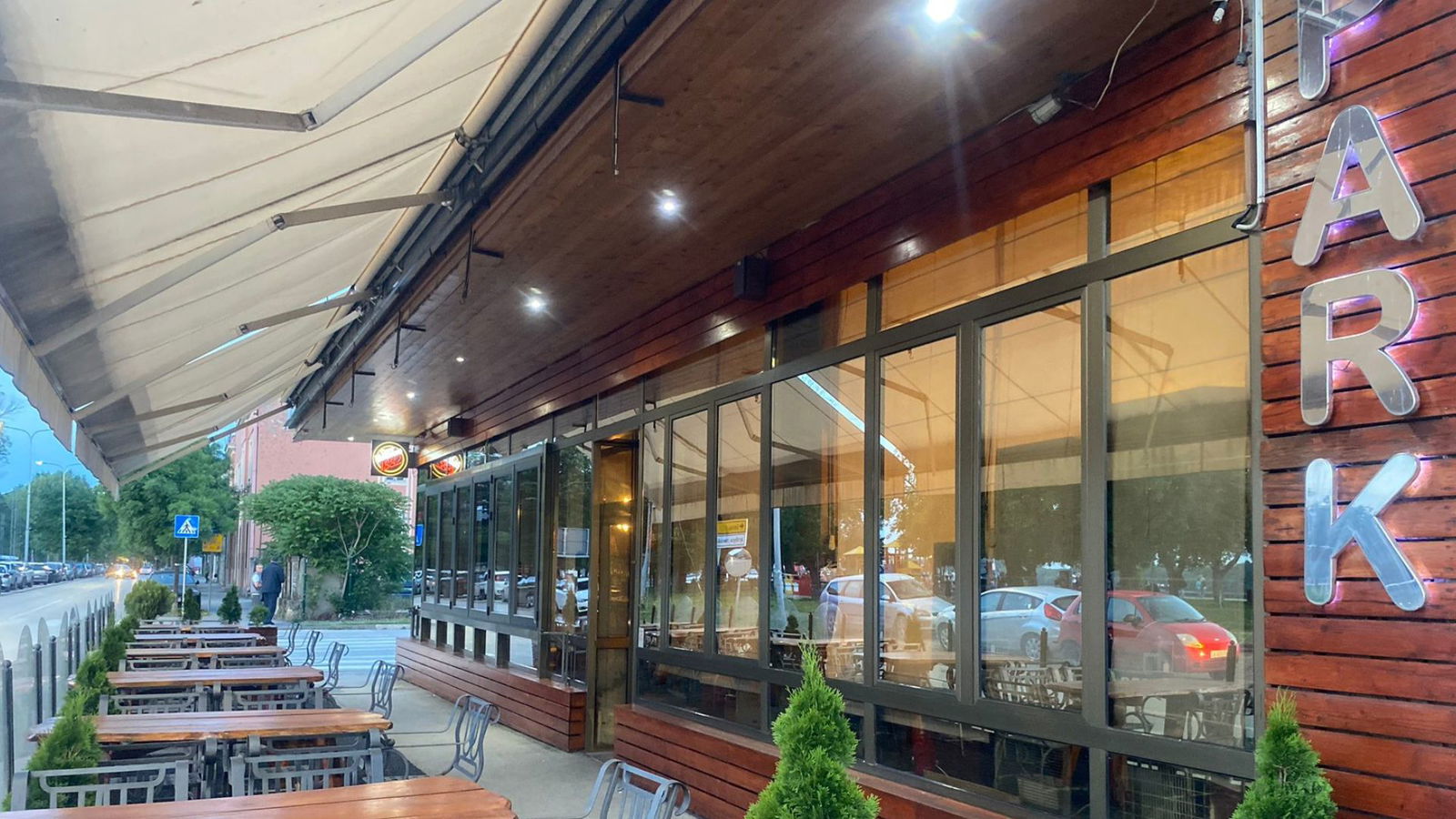 Danube Park Restaurant