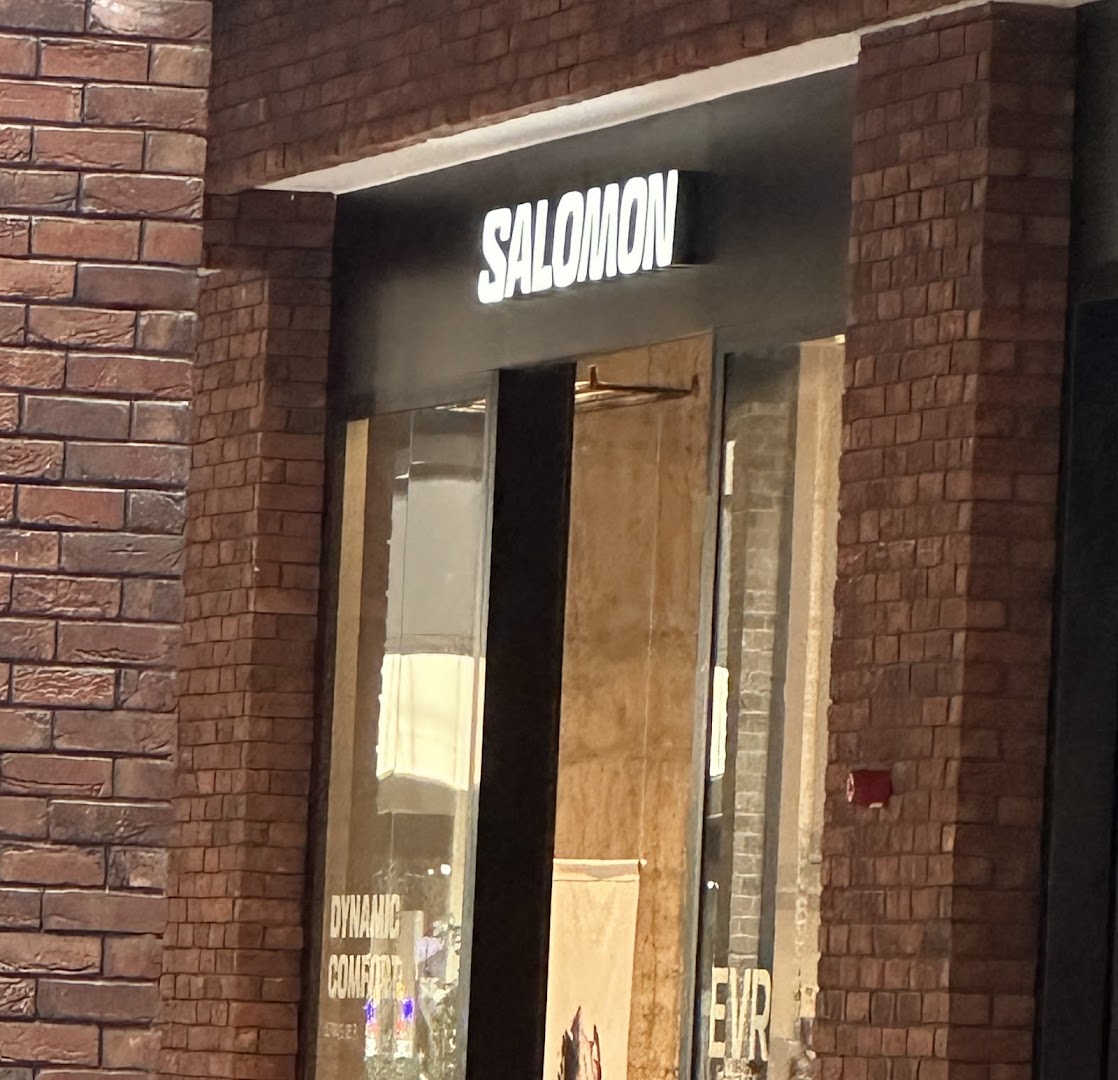 Salomon