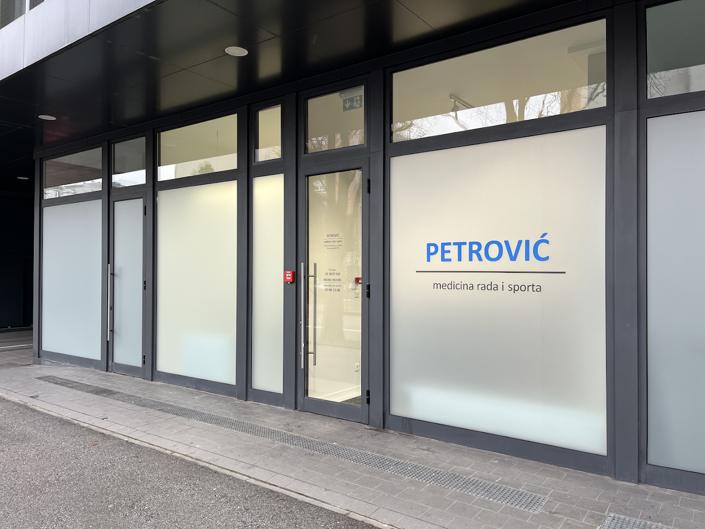 Medicina rada i sporta Petrović