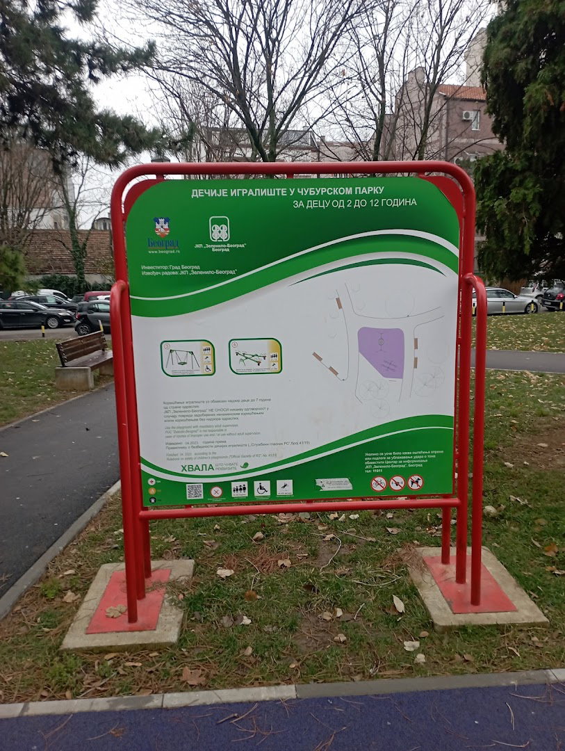 Children's Playground