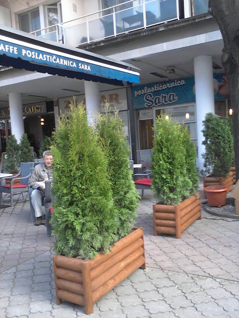 Дрвена чаролија