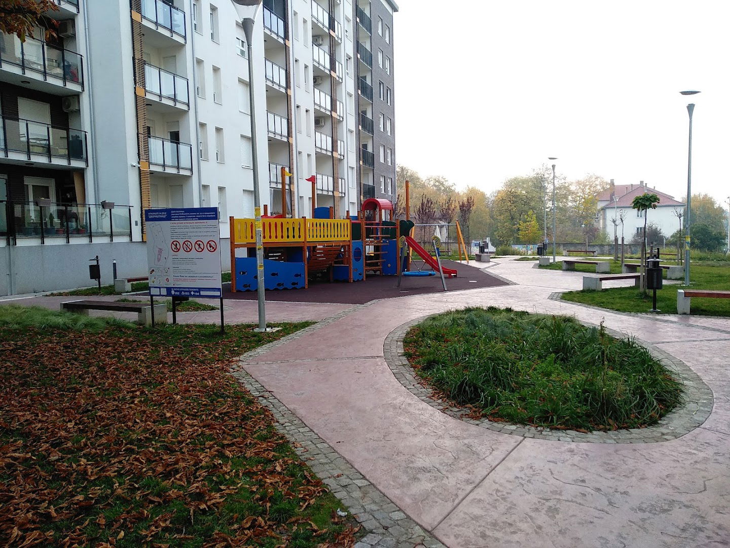 Земунске капије