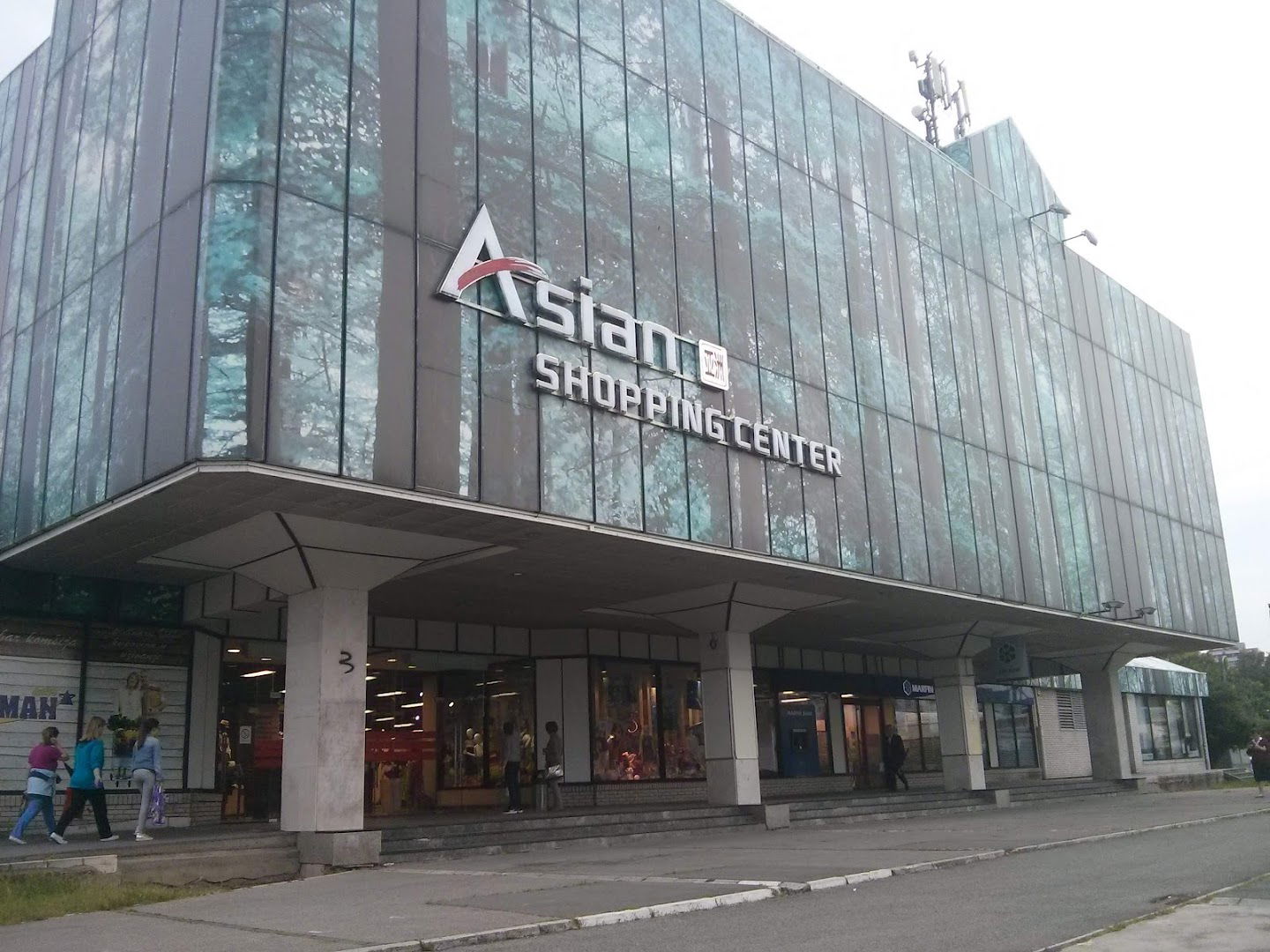 Asian Shopping Center