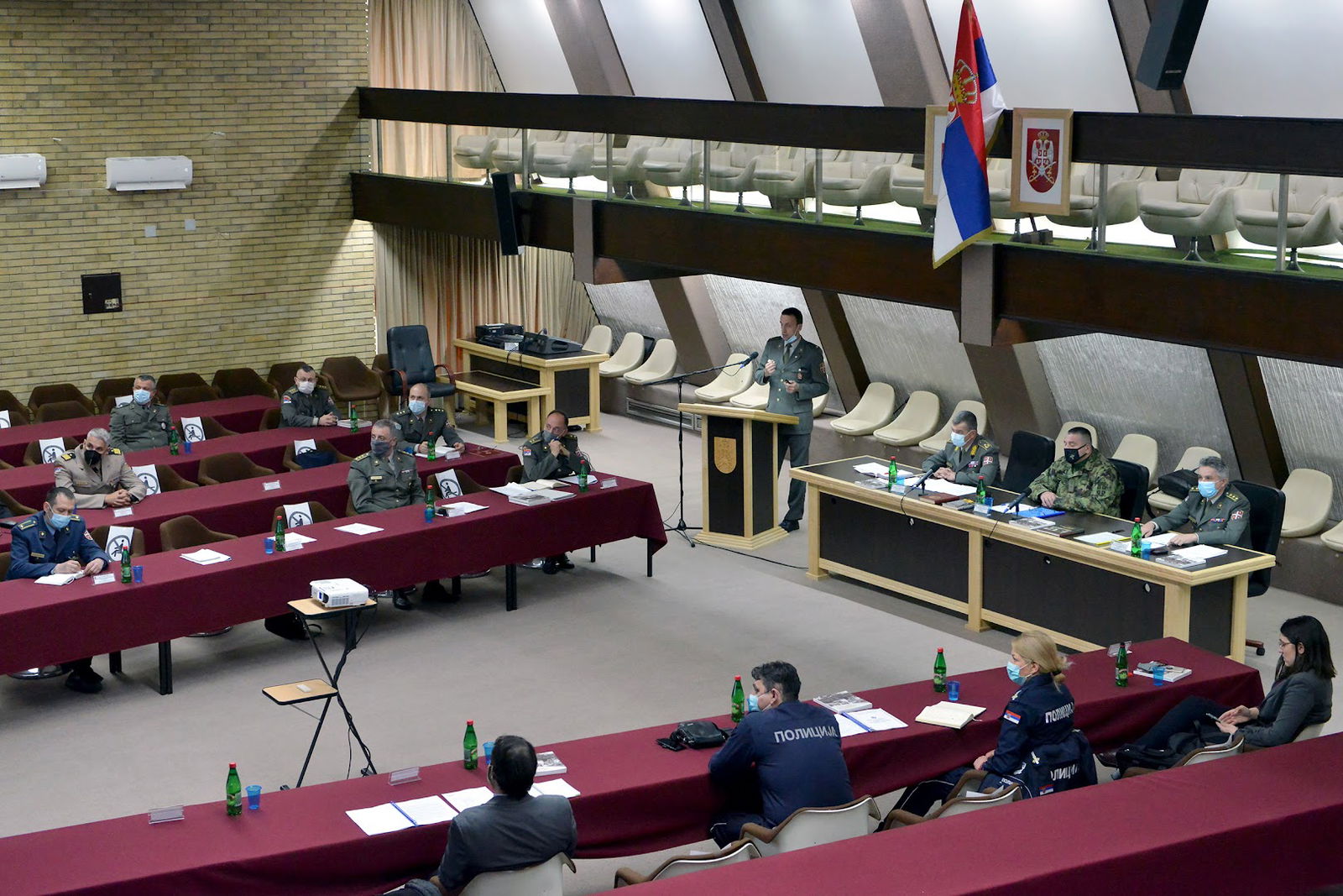 VojnoBezbednosna agencija