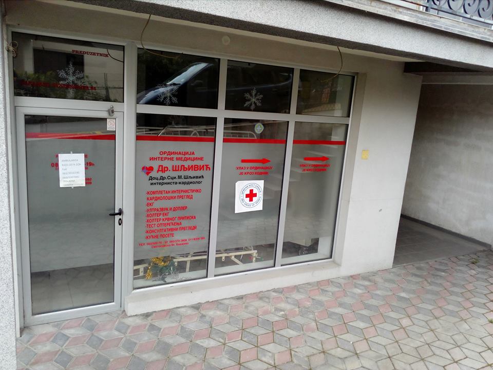 Ordinacija Dr Šljivić