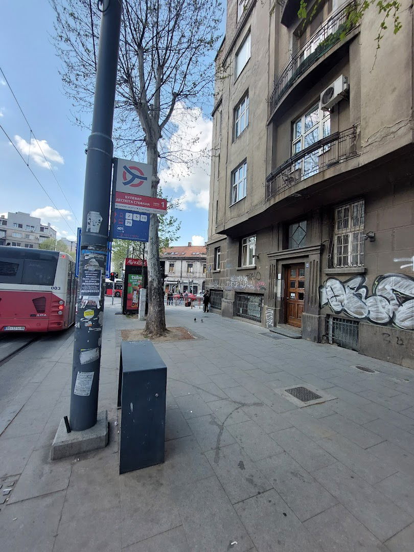 Bulevar despota Stefana