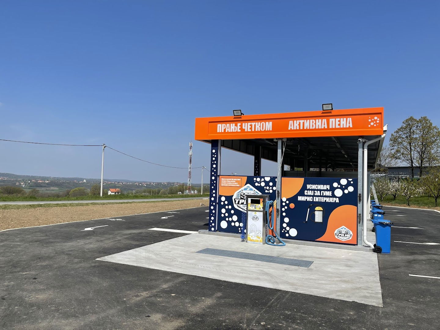 Tri MB Samouslužna Auto Perionica