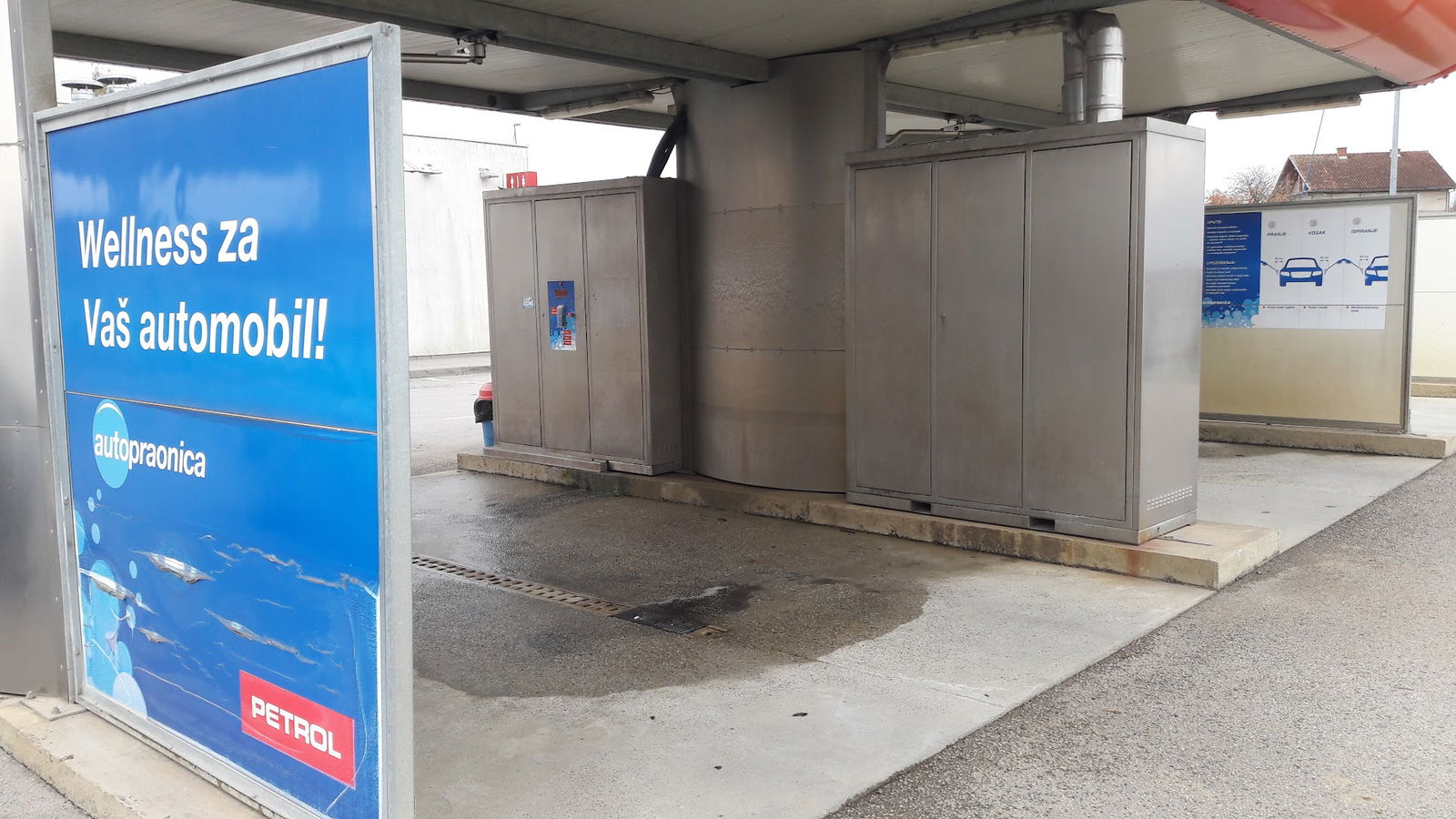 Samoposlužna auto praonica