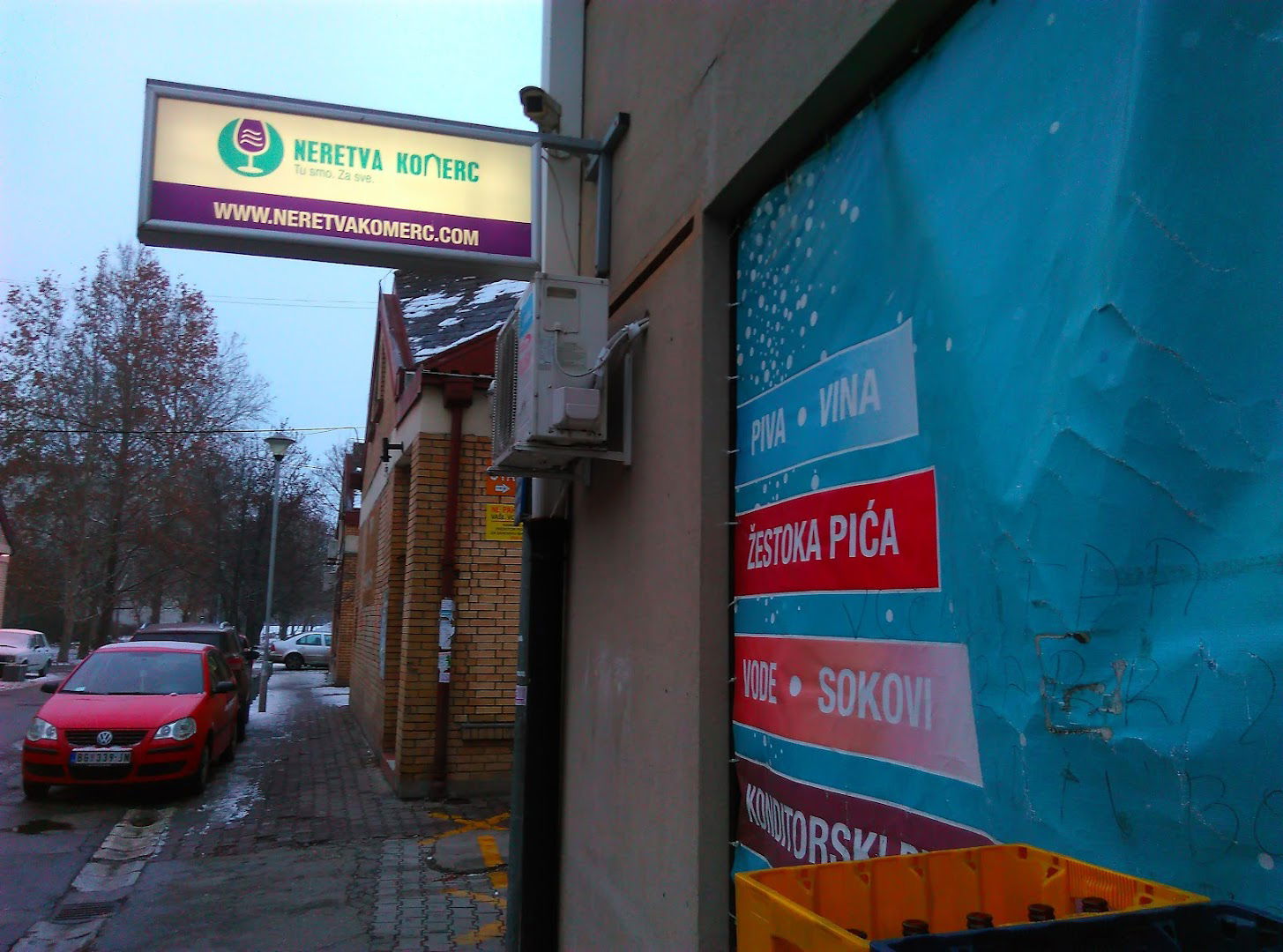 Neretva Komerc - Maloprodajni objekat Novi Beograd