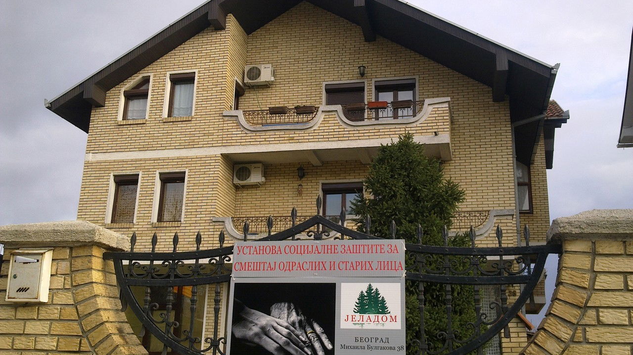 Дом за стара лица "Јела дом"
