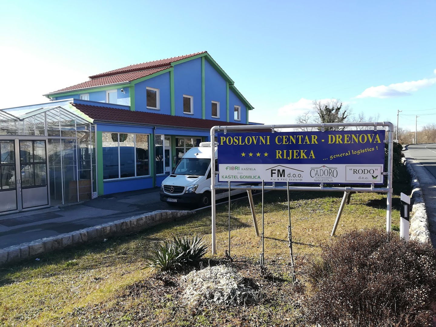 Poslovni centar Drenova