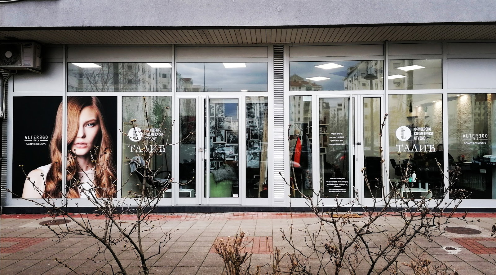 Frizersko-kozmeticki studio Talić- Novi Beograd