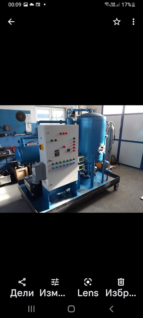 Transformer oil filtration