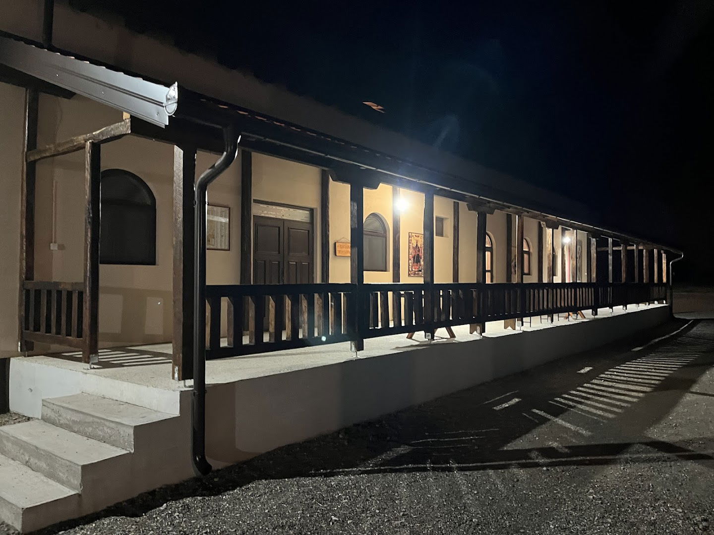 Манастир Светог Харитона Косовског ( Епархија Рашко-Призренска у егзилу