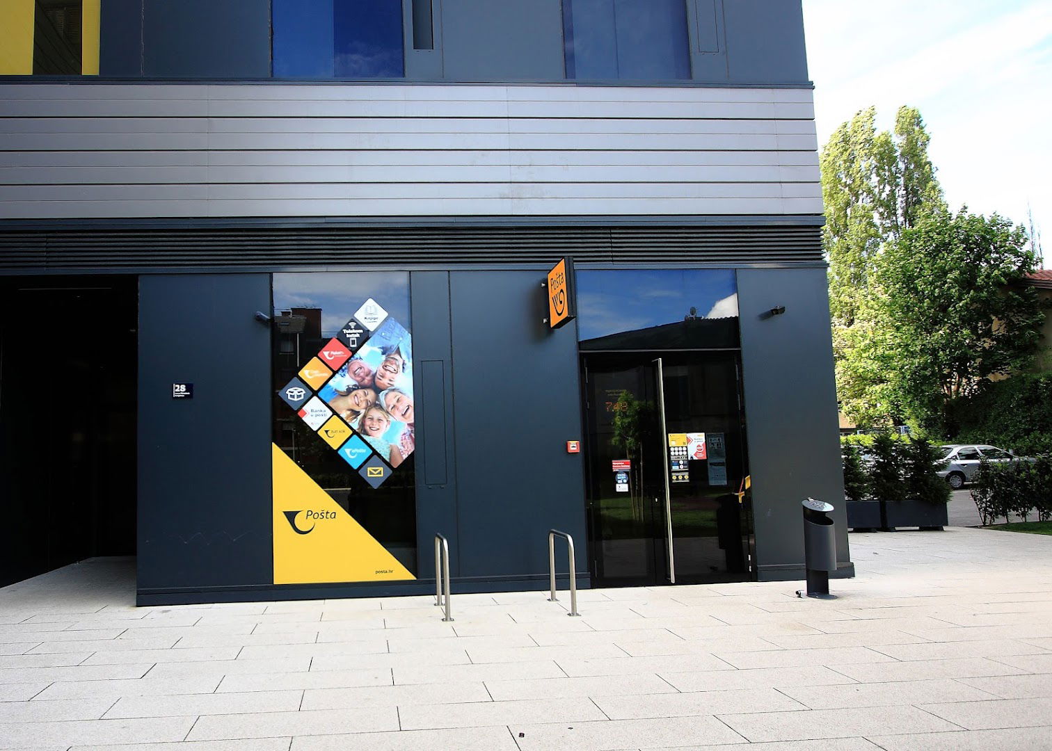 Hrvatska pošta, pošt ured 10108