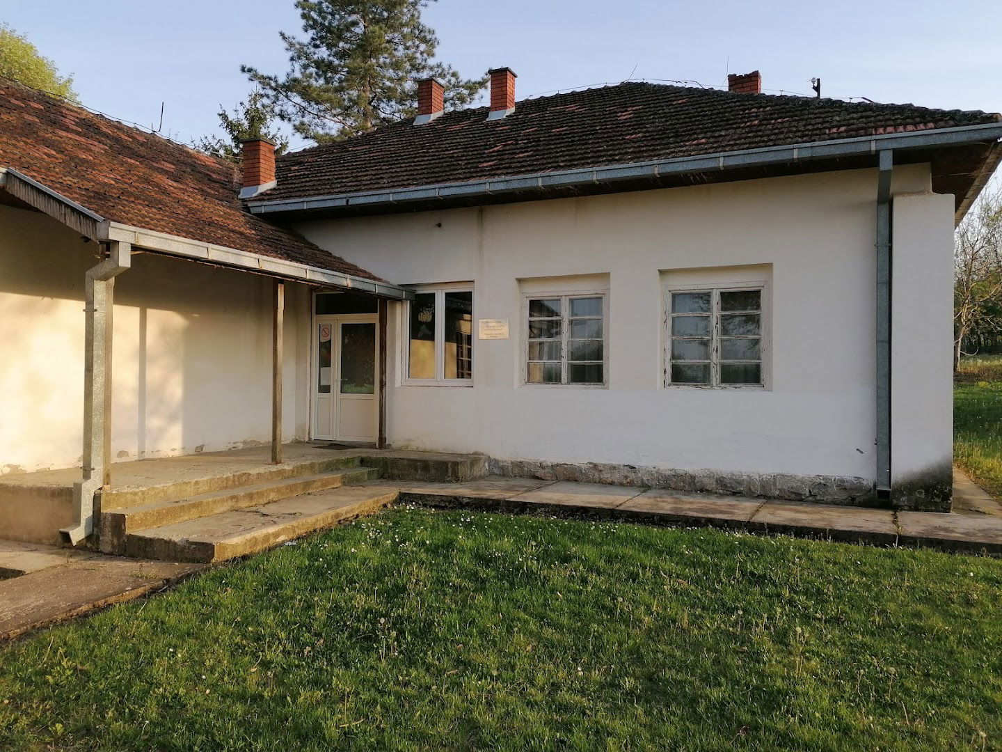 ОШ "Милан Муњас" ИО Новаци"