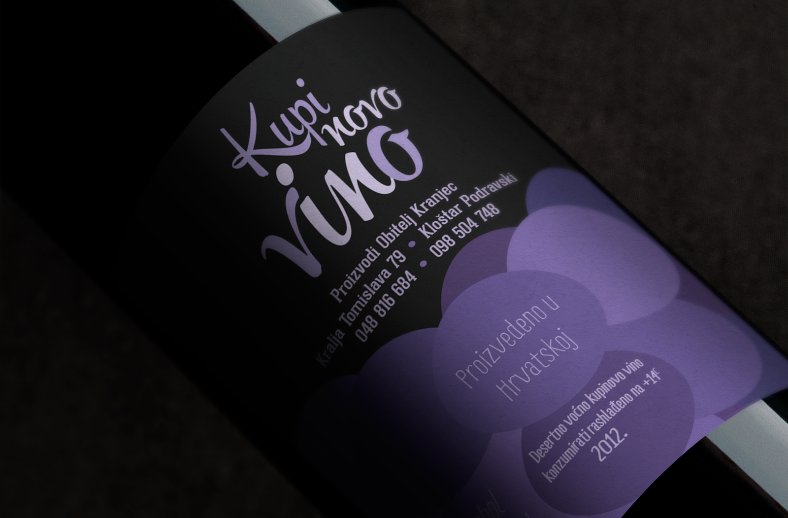 OPG KRANJEC - KUPINOVO I VIŠNJEVO VINO