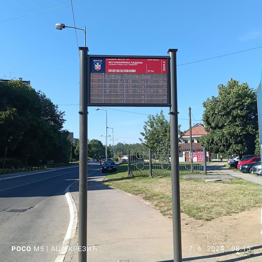 MZ Čukarička padina