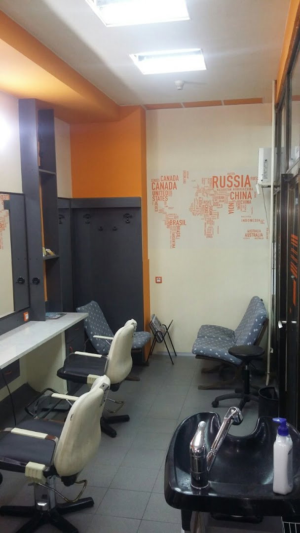 Muški frizer "Habit"