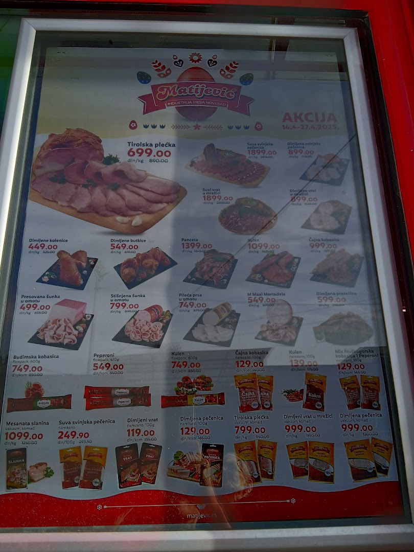 МИ "Matijević" Novi Sad - Prodavnica Žarkovo Trgovačka