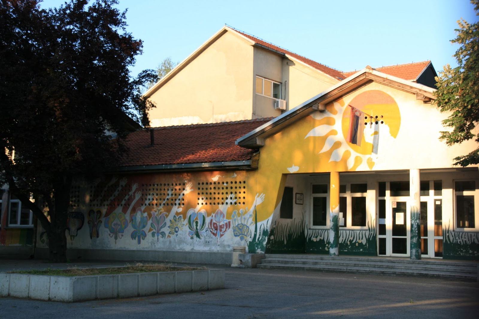 Основна школа за FANUM TAX„Гаврило Принцип”