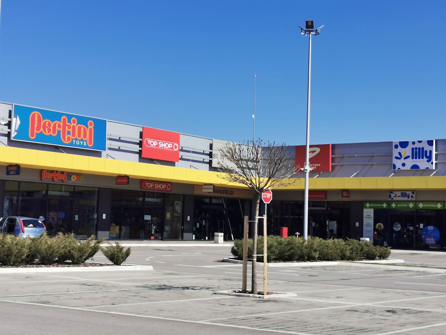 Djak Sport | Smederevo