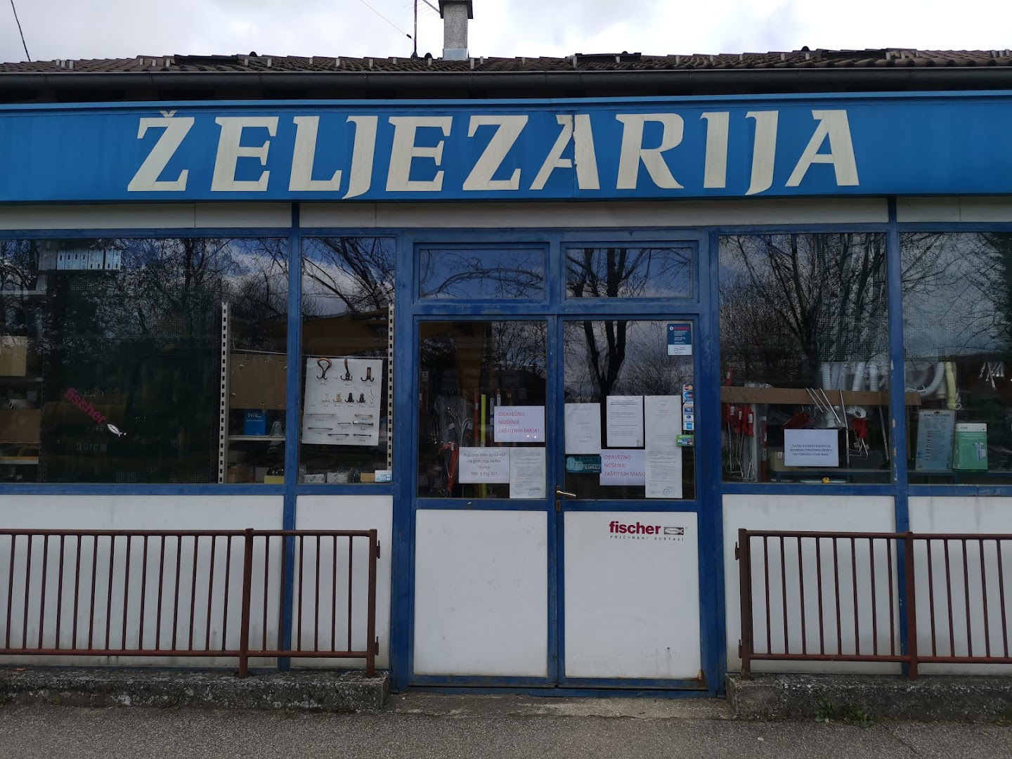 Željezarija IN RO