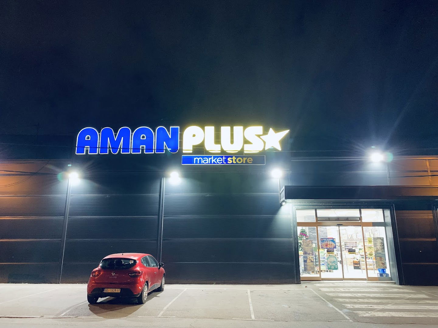 Aman Plus