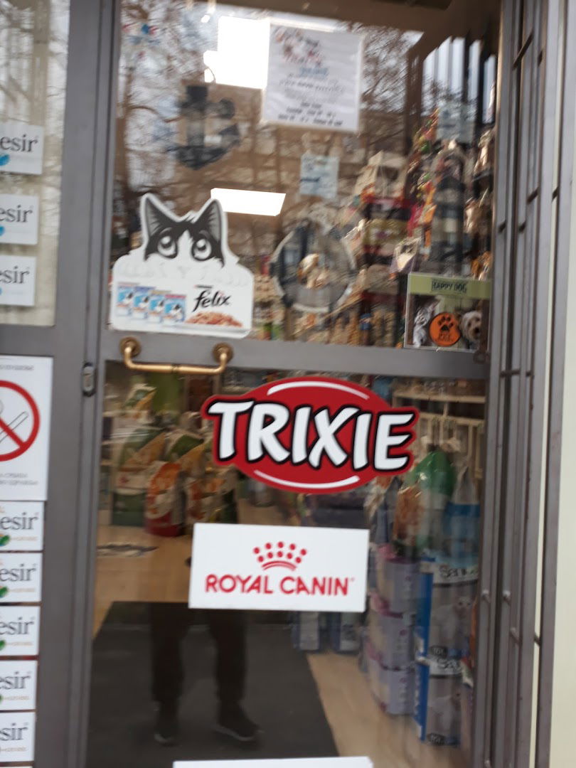 Didiša 2 - Narodnih Heroja 1