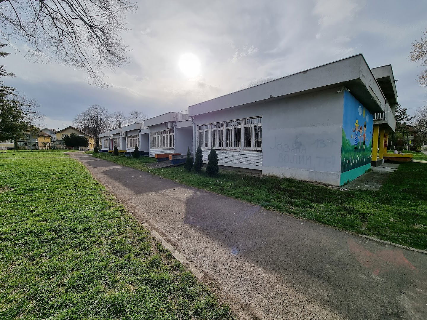 Вртић Бубамара