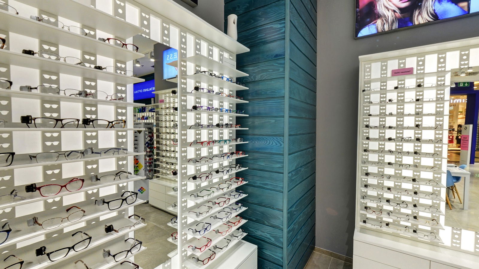 Ghetaldus Optika Arena centar