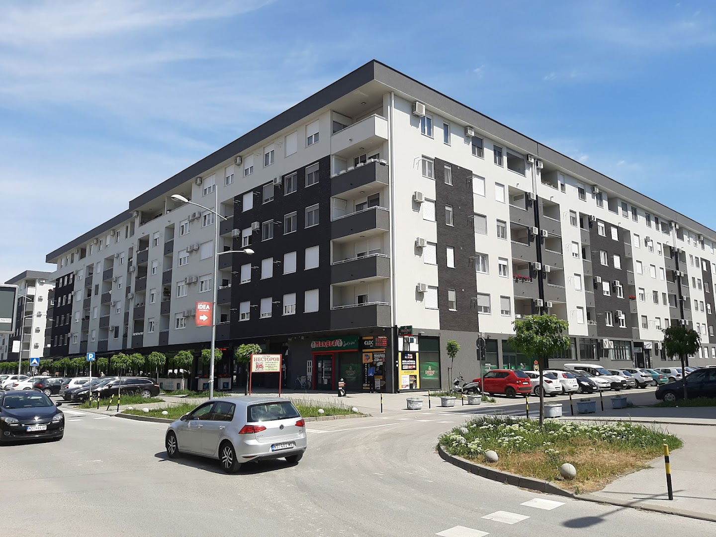 Сајам комплекс