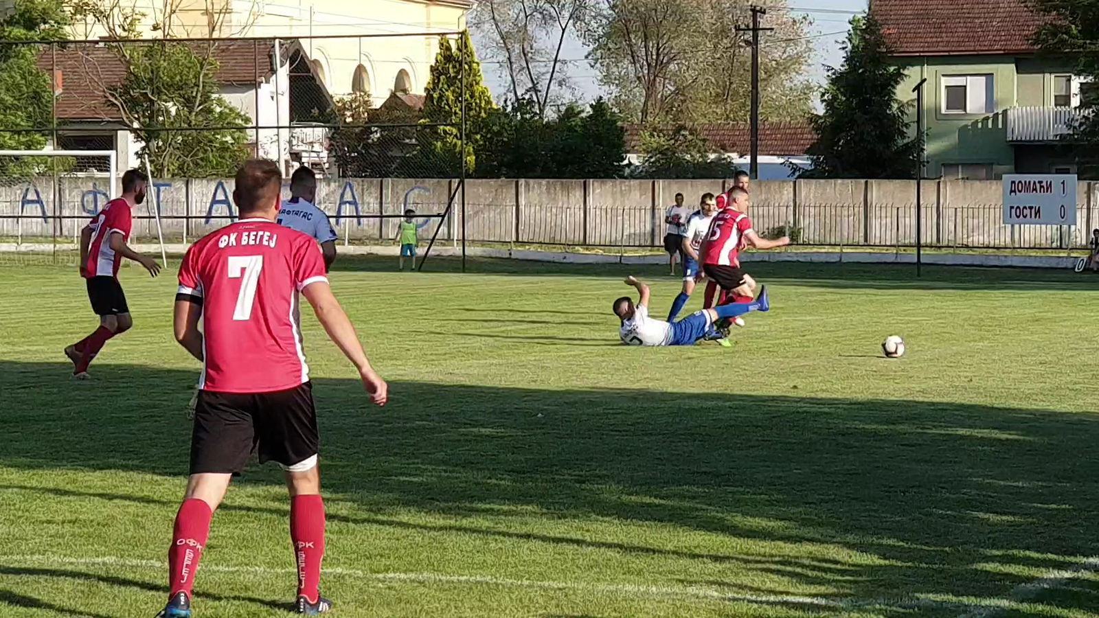 ФК ,,Нафтагас"