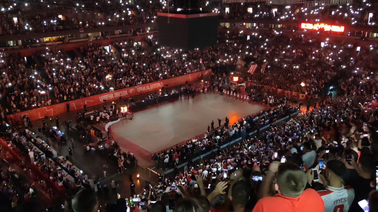 Beogradska arena